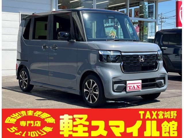 Ｎ　ＢＯＸ　カスタム　コーディネートスタイル　届出済未使用車