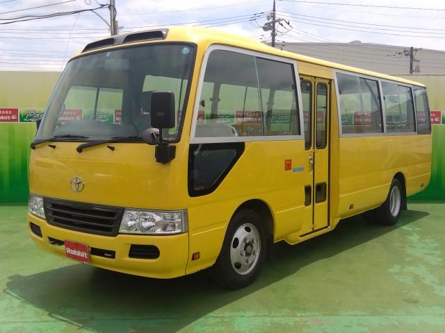 コースター　幼児専用車　ロング