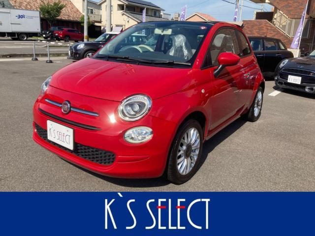 ５００Ｃ　１．２　ポップ