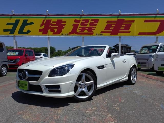 ＳＬＫクラス　ＳＬＫ３５０