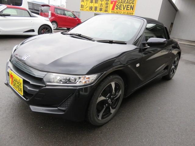 Ｓ６６０　アルファ