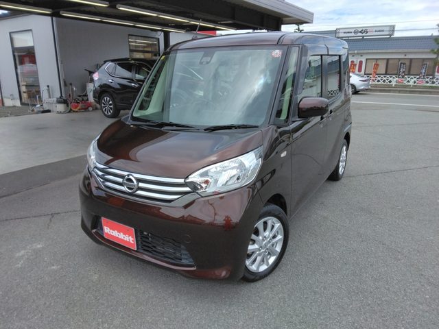 デイズ　ルークス　Ｘ　Ｖセレクション