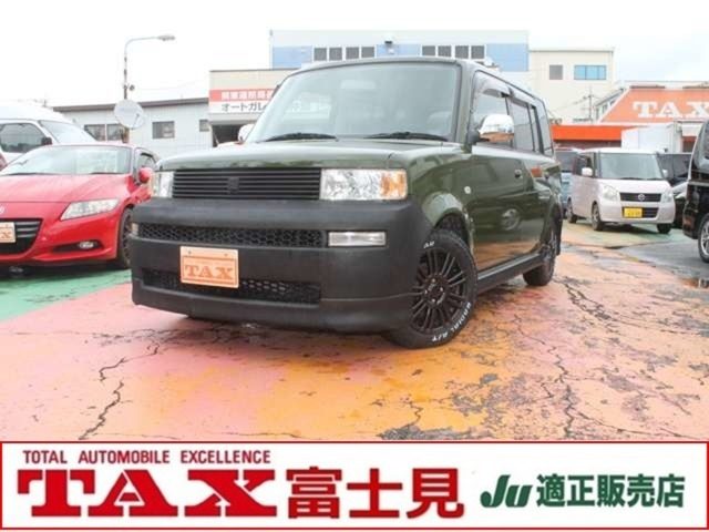 ｂＢ　１．５　Ｚ　Ｘバージョン　新品ＭＵＤタイ