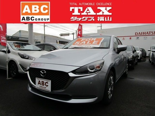 ＭＡＺＤＡ２　１．５　１５Ｓ　プロアクティブ　全方位モ