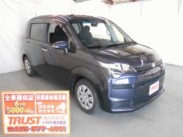 スペイド　Ｆ