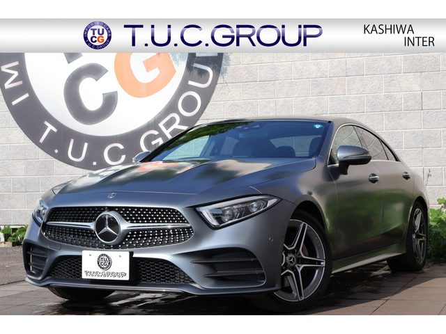ＣＬＳクラス　ＣＬＳ２２０ｄスポーツエクスクルーシブＰ
