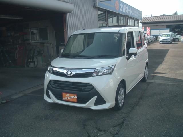 タンク　Ｘ　Ｓ