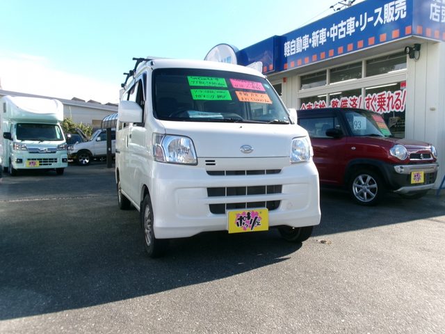 ハイゼットカーゴ　４ＷＤ　クルーズ　ＨＲ