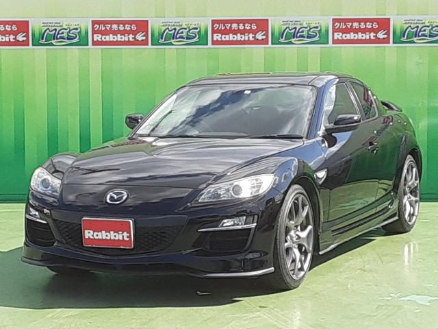 ＲＸ－８　タイプＲＳ