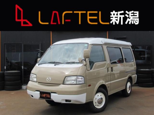ボンゴバン　４ＷＤ　ＤＸ　低床　ＨＲ