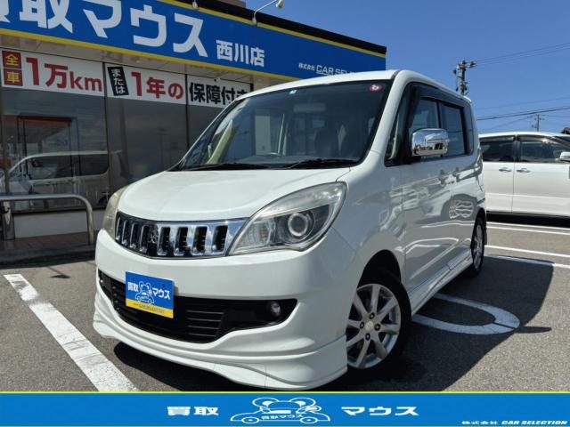 デリカ　Ｄ：２　２ＷＤ　Ｓ