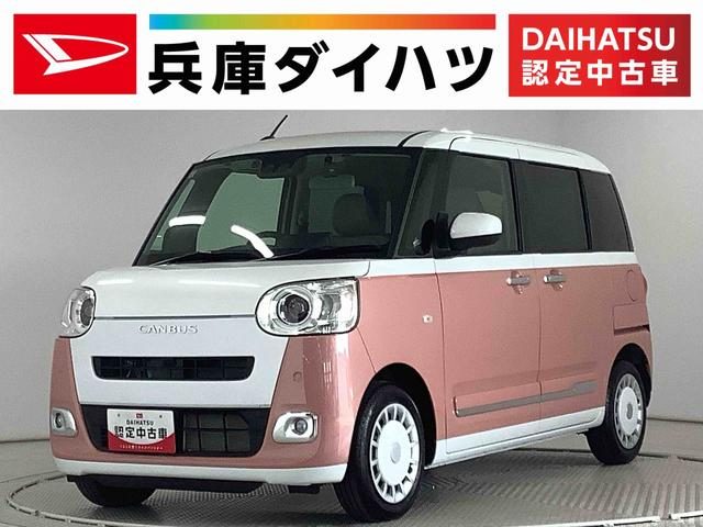 ムーヴ　キャンバス　ストライプス　Ｇターボ