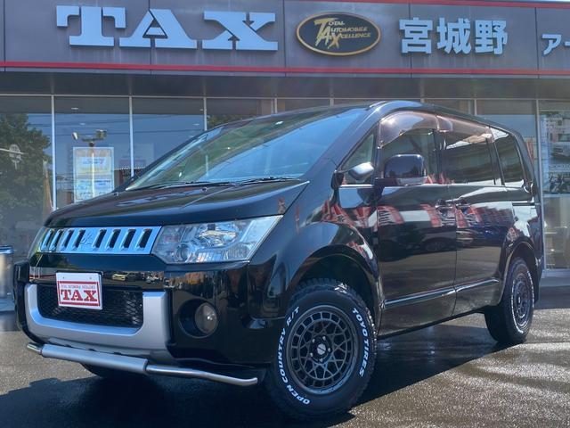 デリカ　Ｄ：５　４ＷＤ　Ｄ　パワーパッケージ　アルパイン８型フル