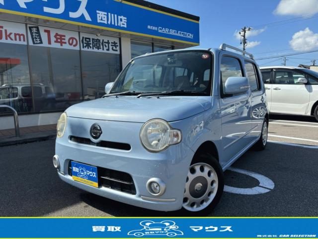 ミラ　ココア　ココアプラスＸ
