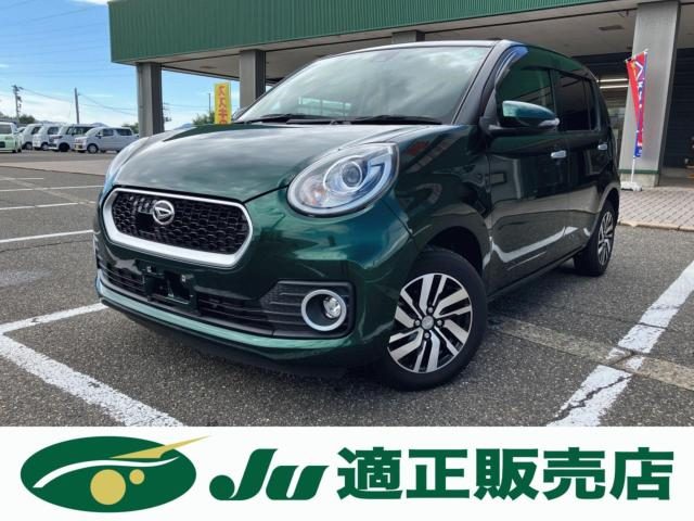 ブーン　シルク　Ｇパッケージ　ＳＡ３