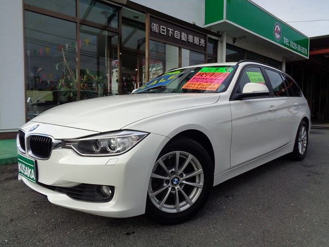 ３シリーズ　ツーリング　３２０ｉ