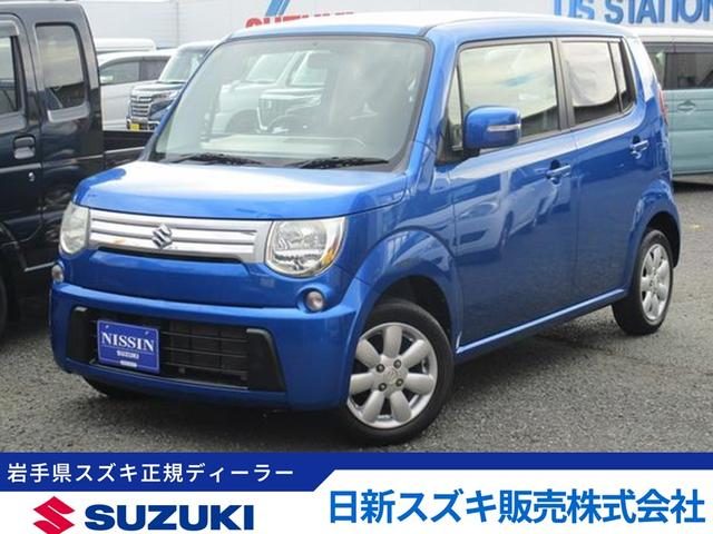 ＭＲワゴン　４ＷＤ　１０ｔｈ　Ａｎｎｉｖｅｒｓａｒｙ　Ｌｉｍ