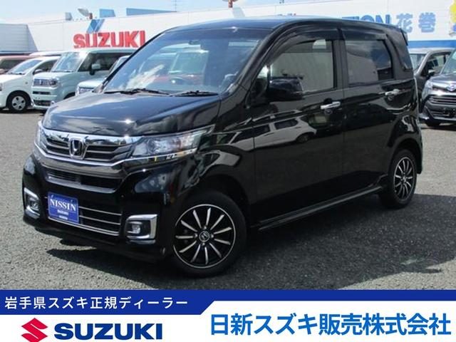 Ｎ－ＷＧＮ　カスタム　４ＷＤ　Ｇ　４ＷＤ　フルセグナビ　横滑り防止　シ