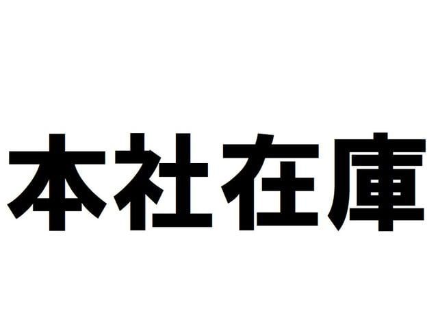 スペーシア　ＨＹＢＲＩＤ　Ｘ　前方・後方衝突被害軽減