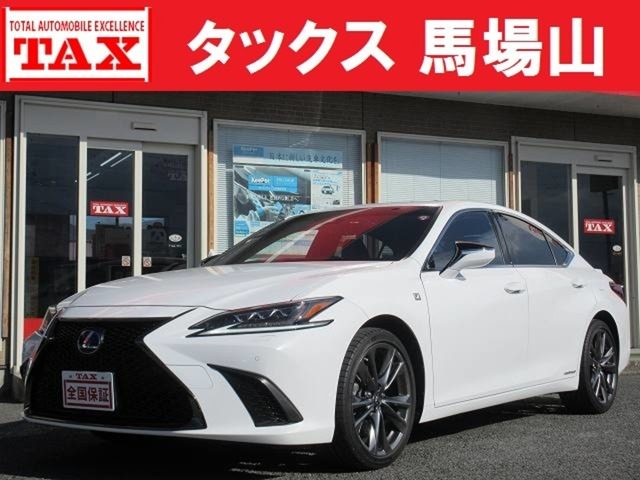 ＥＳ３００ｈ　３００ｈ　Ｆスポーツ　禁煙車　サンルーフ