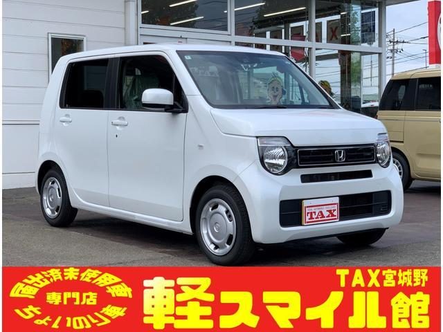 Ｎ－ＷＧＮ　Ｇ　／届出済未使用車／衝突被害軽減ブレー