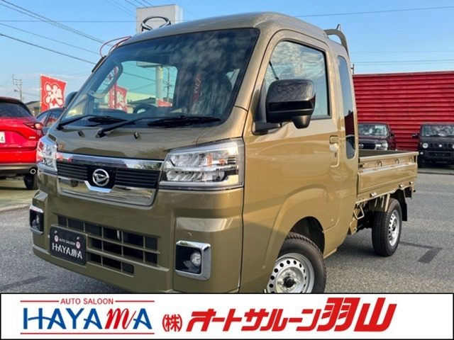 ハイゼットトラック　４ＷＤ　６６０　ジャンボ　エクストラ　３方開　４