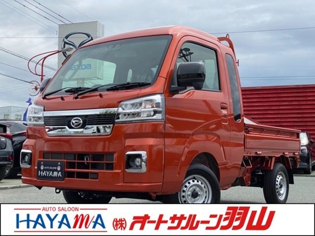 ハイゼットトラック　４ＷＤ　６６０　ジャンボ　エクストラ　３方開　４