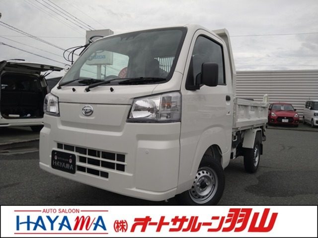 ハイゼットトラック　４ＷＤ　６６０　多目的ダンプ　ＰＴＯ式　３方開