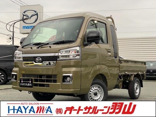 ハイゼットトラック　４ＷＤ　６６０　ジャンボ　エクストラ　３方開　４