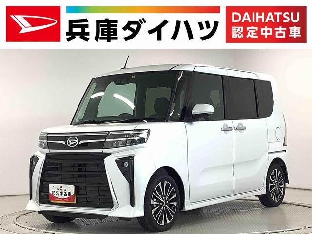 タント　カスタム　ＲＳ