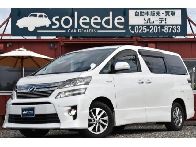 ヴェルファイア　ハイブリッド　４ＷＤ　ＺＲ