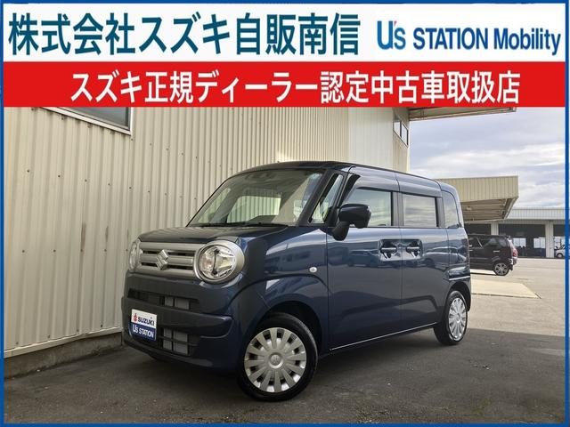 ワゴンＲ　スマイル　４ＷＤ　Ｇ　２型　４ＷＤ　衝突被害軽減ブレーキ