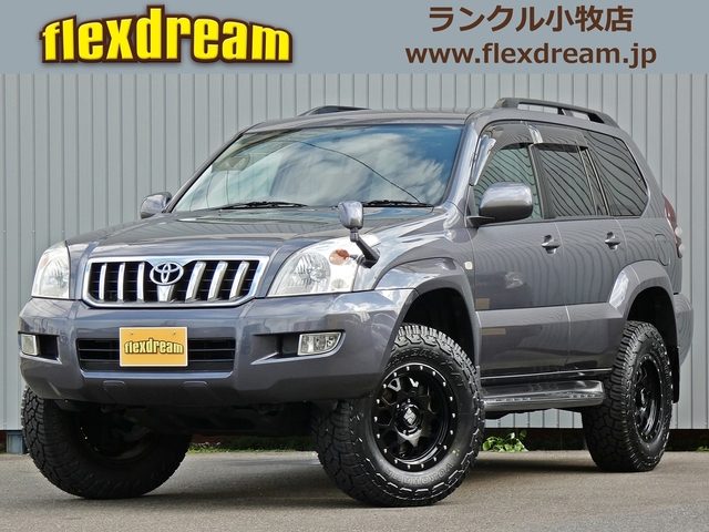 ランドクルーザープラド　ＴＸ