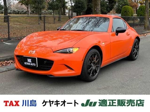 ＭＸ－５　３０周年記念車　逆輸入車　左ハンドル　オ