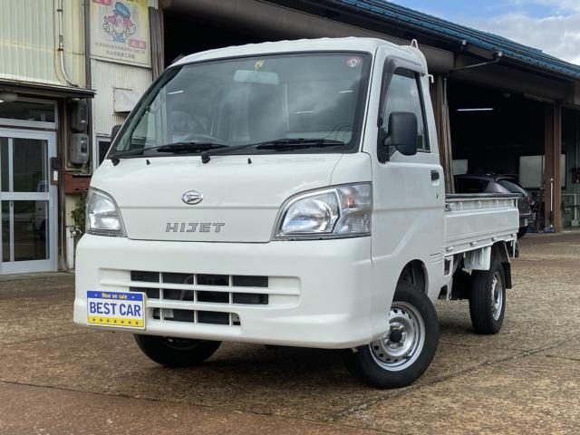 ハイゼットトラック　４ＷＤ　エアコンパワステスペシャル