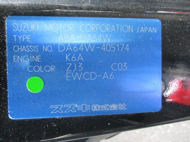 車両画像19