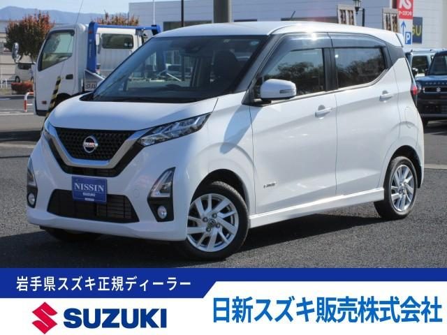 デイズ　４ＷＤ　ハイウェイスターＸ　４ＷＤ　アラウンドビ