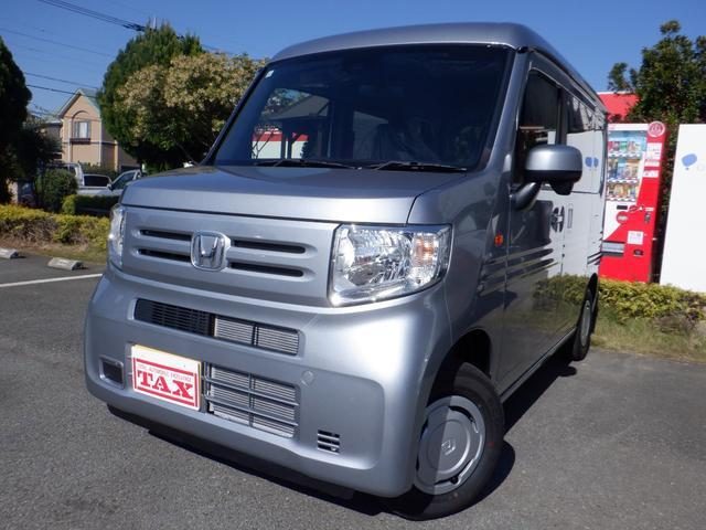 Ｎ－ＶＡＮ　Ｌ　ワンオーナー　電動格納ドアミラー　ア