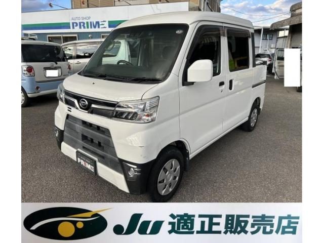 ハイゼットカーゴ　４ＷＤ　デッキバンＧ　ＳＡ３　４ＷＤ　純正ナビ