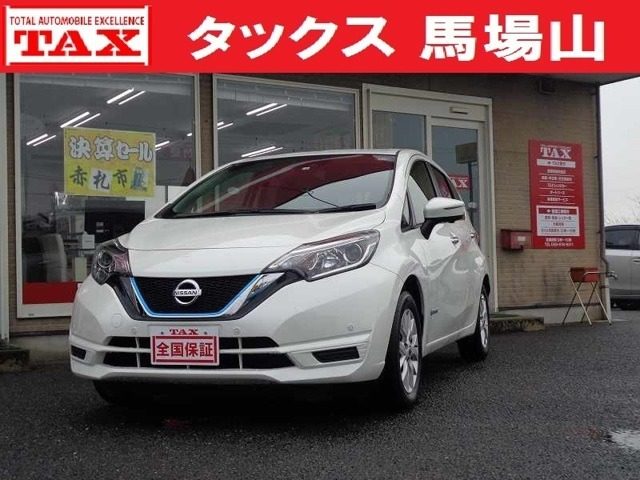 ノート　１．２　ｅ－ＰＯＷＥＲ　Ｘ　衝突被害軽減