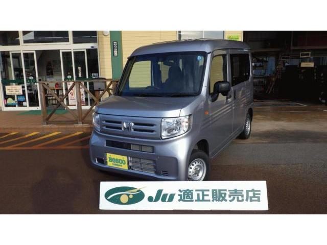 Ｎ－ＶＡＮ　４ＷＤ　Ｇ