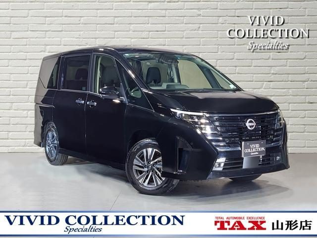 セレナ　４ＷＤ　ハイウェイスターＶ　４ＷＤ　純正９型メモ