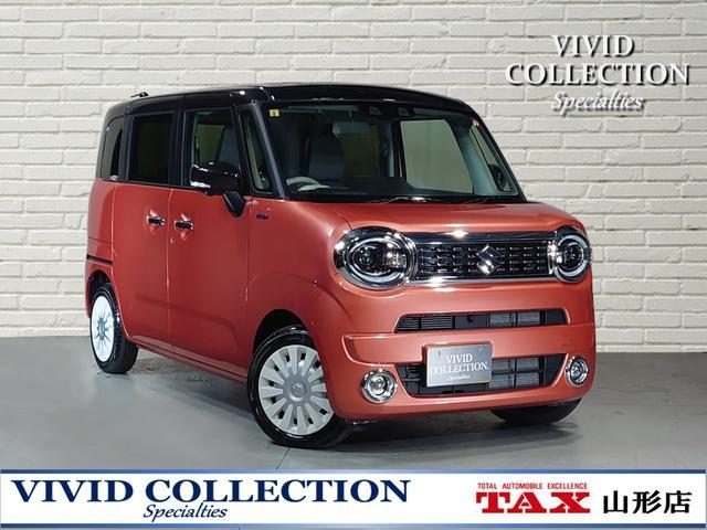 ワゴンＲスマイル　ハイブリッドＸ　４ＷＤ　セーフティープラ