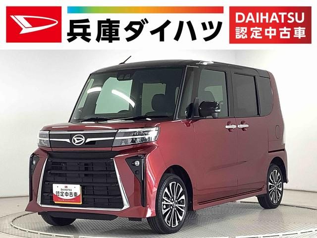 タント　カスタム　４ＷＤ　カスタムＲＳ　ターボ　４ＷＤ　ワンオーナ