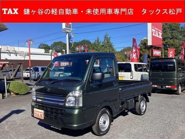 キャリイトラック　４ＷＤ　ＫＣエアコン・パワステ　４ＷＤ　届出済み