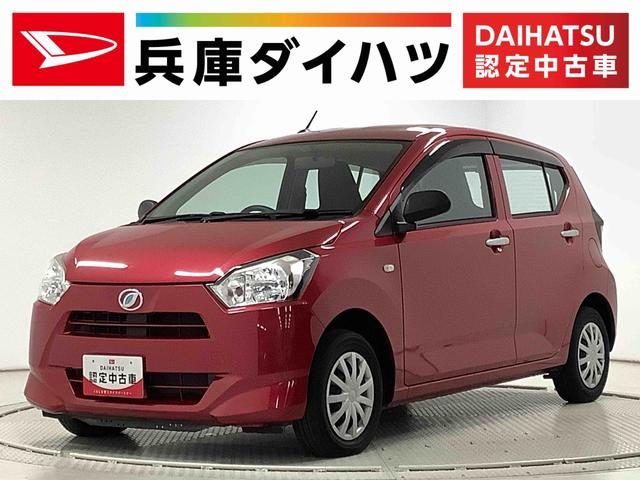ミラ　イース　Ｌ