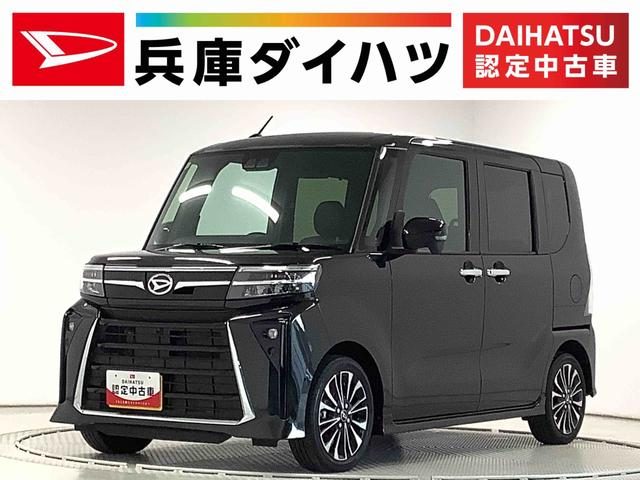 タント　カスタム　ＲＳ