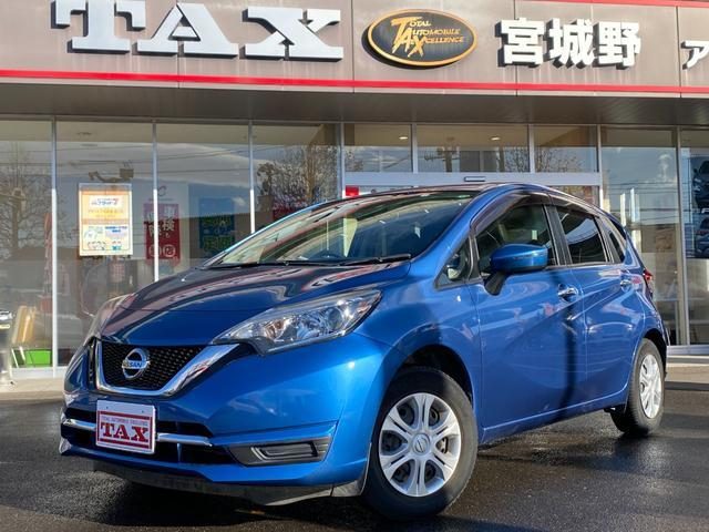 ノート　メダリスト　Ｘ　フルセグナビＢｌｕｅｔｏ