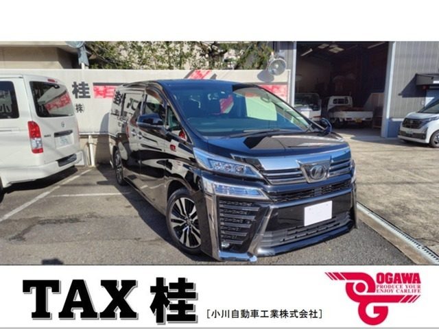ヴェルファイア　２．５　Ｚ　Ｇエディション　純正ナビＴＶ