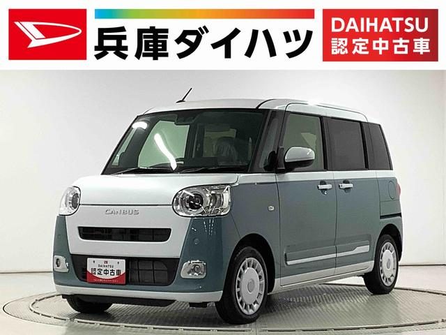 ムーヴ　キャンバス　ストライプス　Ｇ